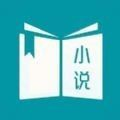 龙腾小说最新版本下载安装-龙腾小说app下载v1.5.0