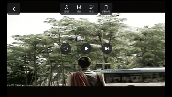 雷石KTV免费点歌版
