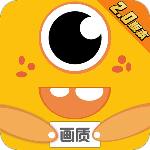 小也画质大师120帧