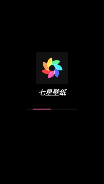 七星壁纸