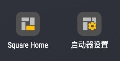 Square Home