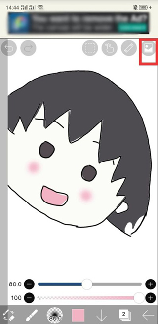 爱笔思画最新版