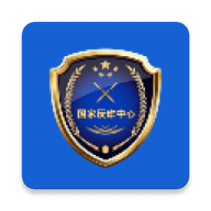 国家反诈中心下载-国家反诈中心官方正版下载v2.0.18安卓版