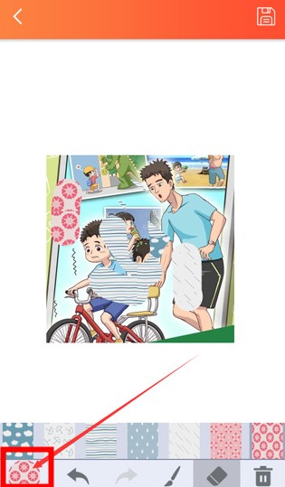 马赛克修图