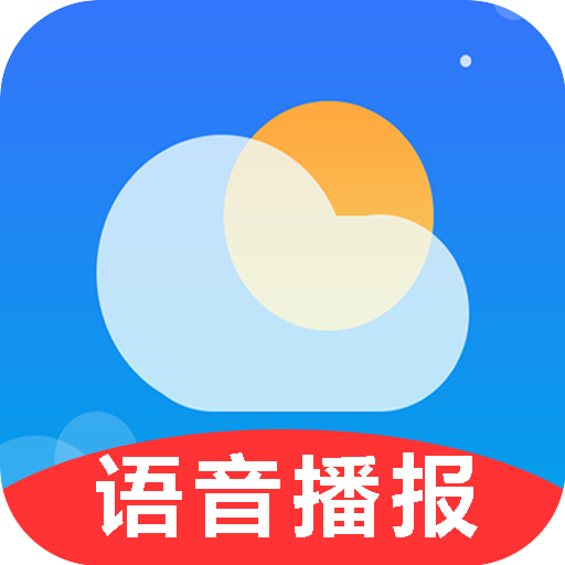 真好天气预报下载安装-真好天气预报app官方正版下载v1.3.4安卓版