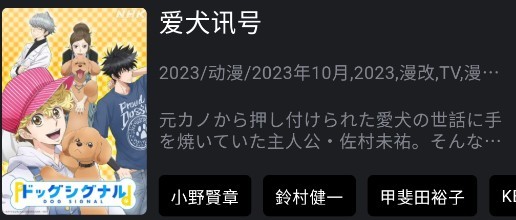 使用教程-6