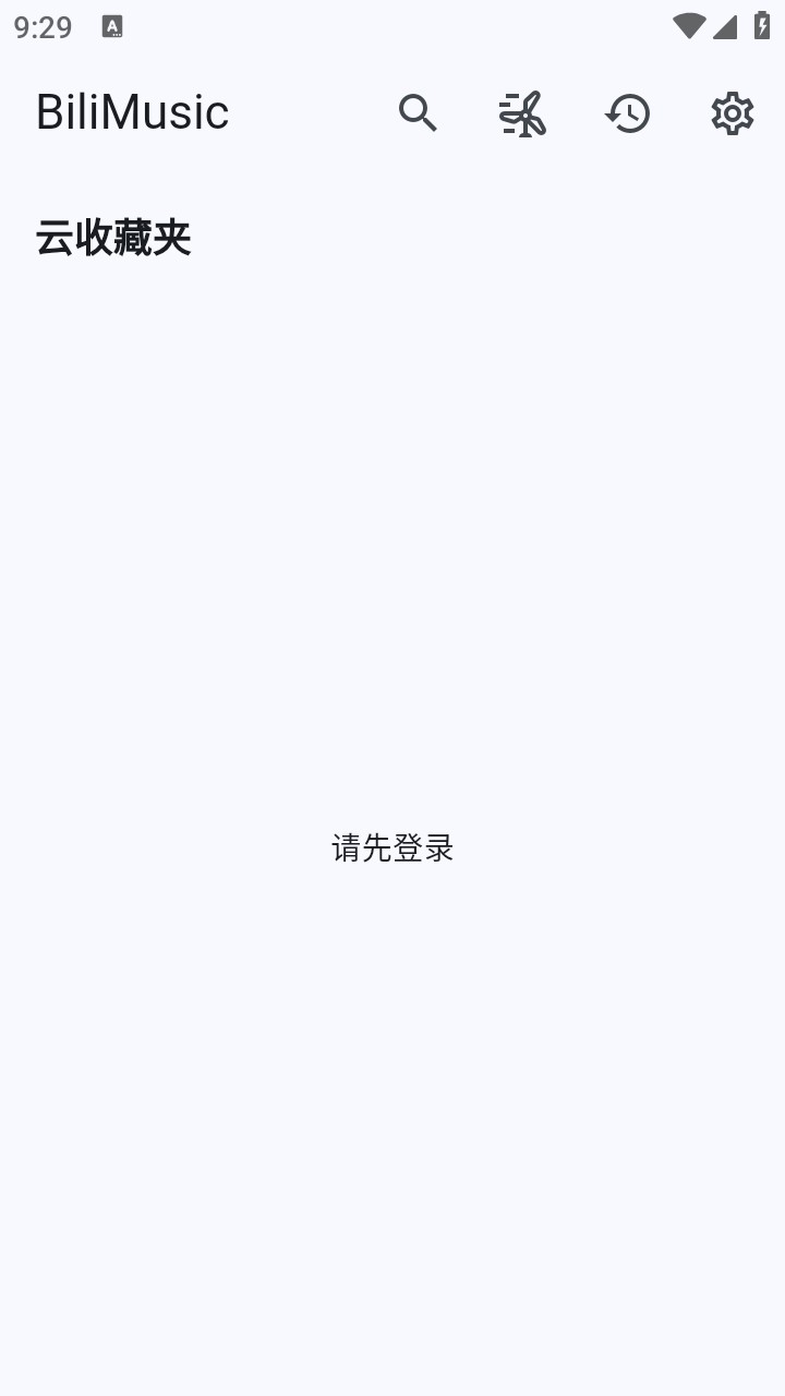 BMSC