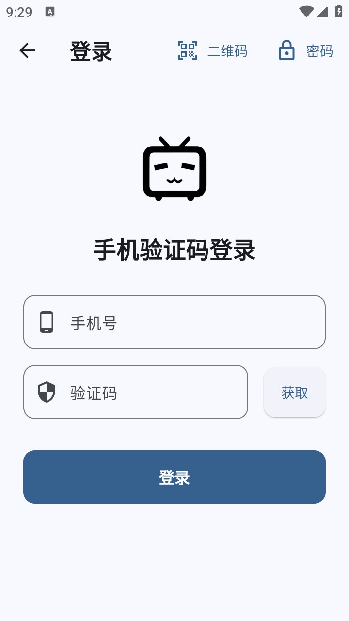 BMSC