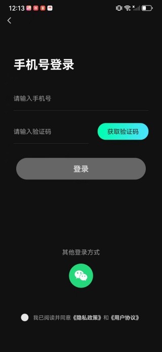 短剧快剪app下载