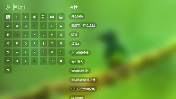 谭哥影视