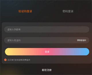 囧次元官方正版2026下载