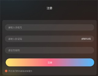 囧次元官方正版2026下载