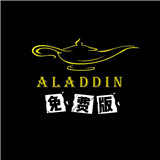阿拉丁影院