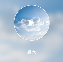 强制锁屏