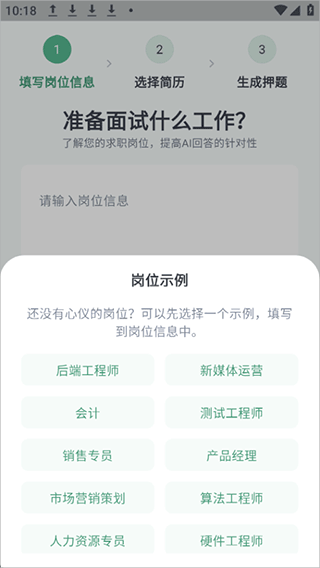 鹅来面