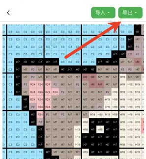 颂拼豆