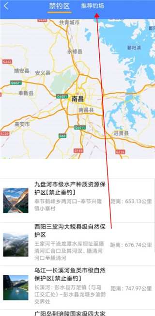 渝钓通