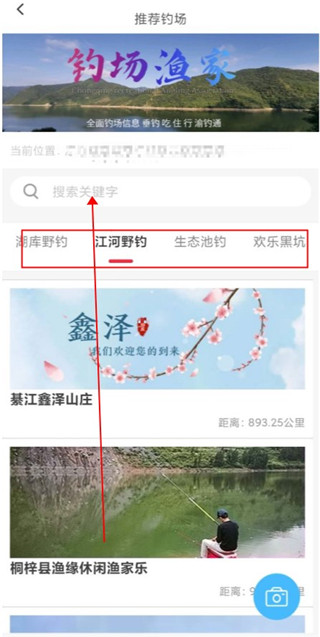 渝钓通