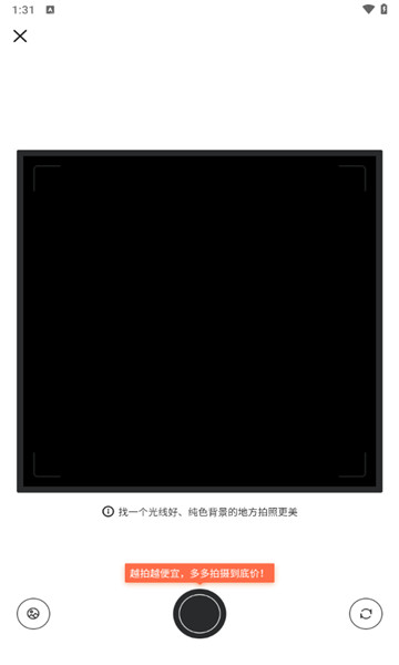 小漫头像