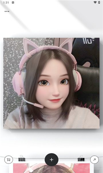 小漫头像
