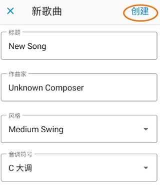 操作指南截图3