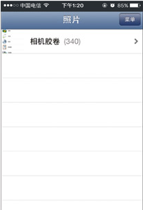 brother打印机