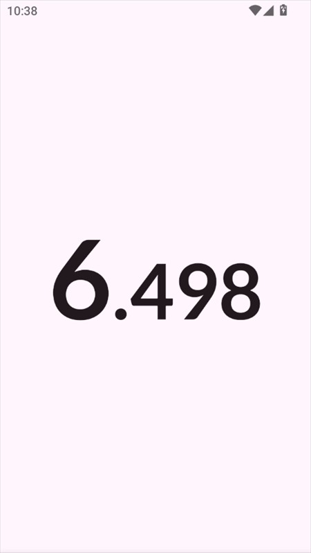 使用教程截图3