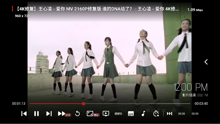 家视音乐