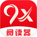 9x阅读器app下载-9x阅读器官方正版免费下载v2.6.8