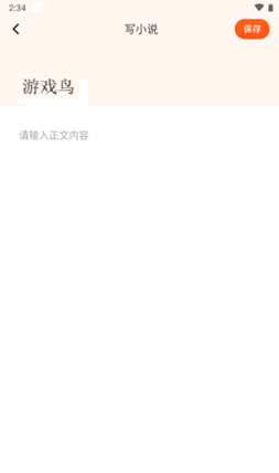 9x阅读器