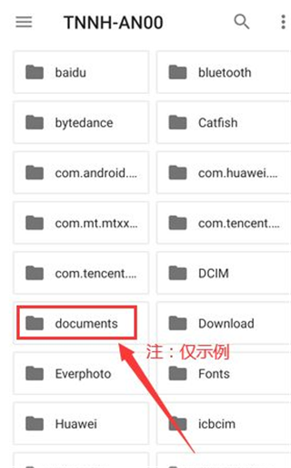 XodoPDF