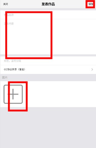 CNU视觉联盟