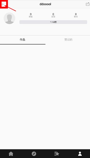 CNU视觉联盟