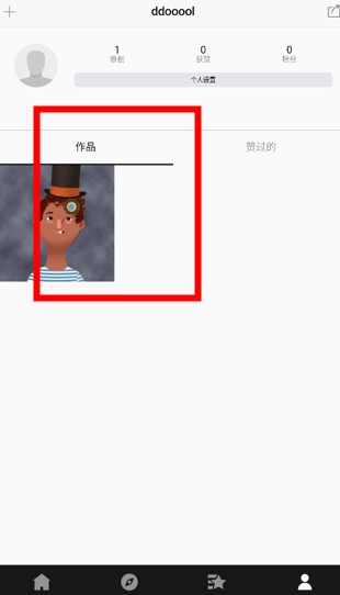 CNU视觉联盟