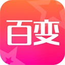 超级百变秀
