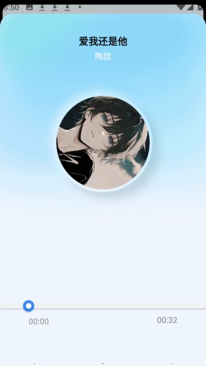 雷少音乐