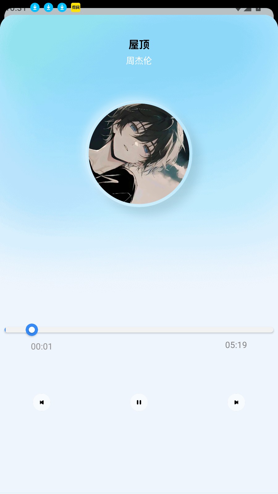 雷少音乐