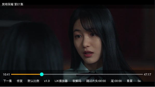 恋影TV官方版下载