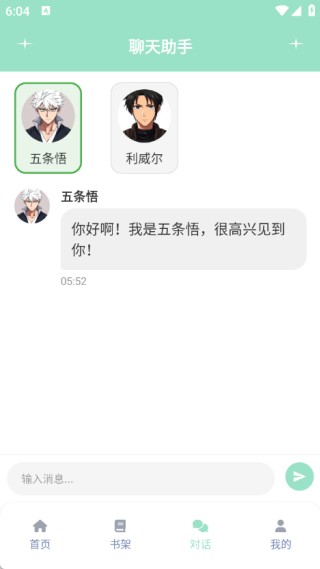 jk动漫乐园