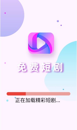 青梅聚看app下载最新版