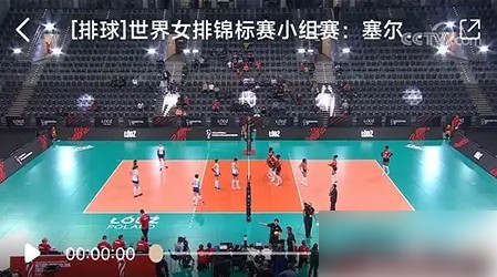 央视体育