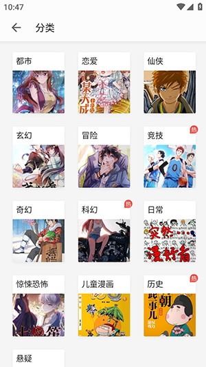 油梨小说