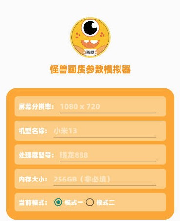 dm123xyz画质怪兽