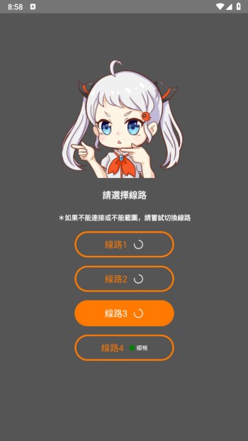 JM天堂