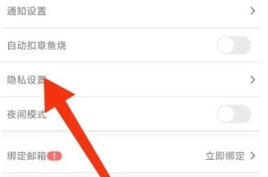 JM天堂漫画