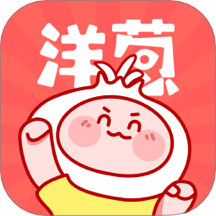 洋葱漫画软件