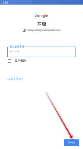 油管YouTube
