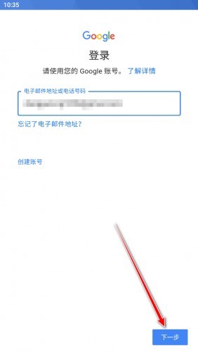 油管YouTube