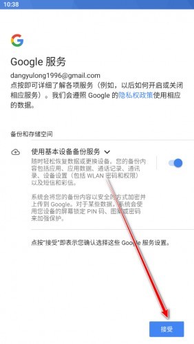 油管YouTube