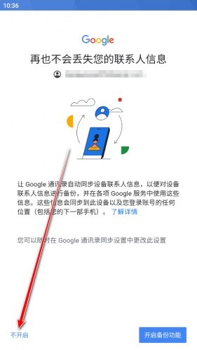油管YouTube